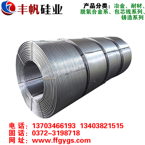 硅碳合金供不應(yīng)求的社會(huì)背景你知道嗎？